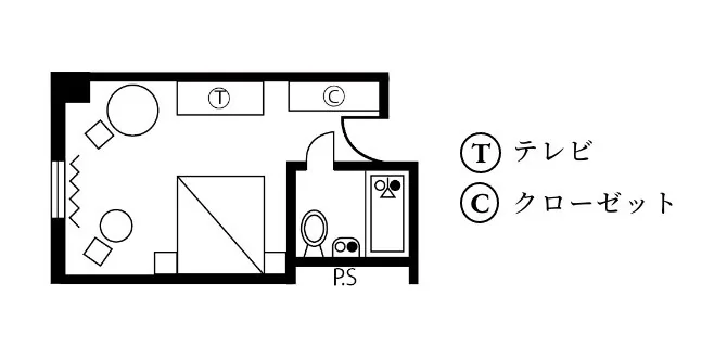 モダンダブルルーム