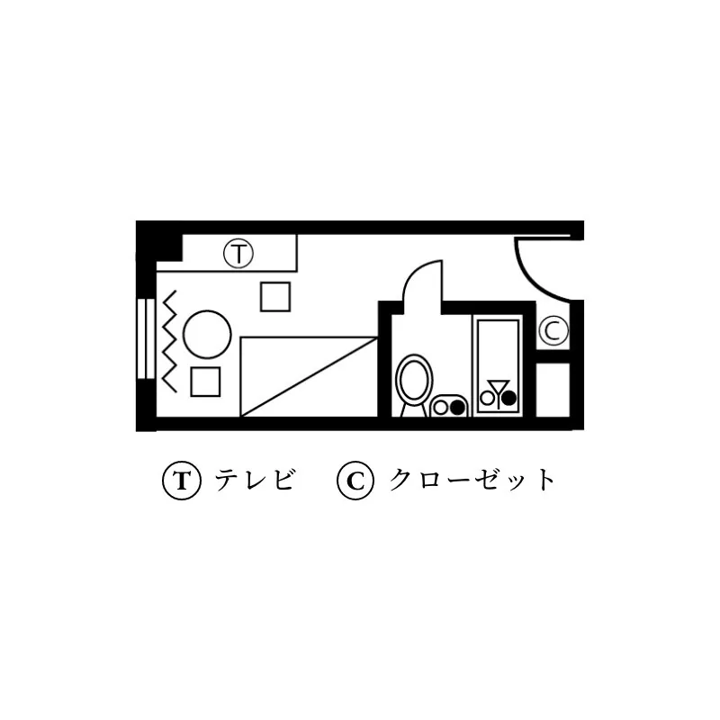 シングルルーム