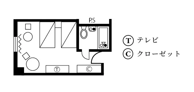 ツインルーム