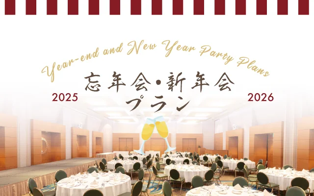 名称未設定 1