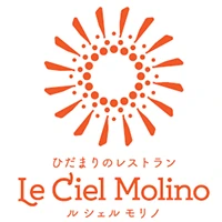 Le Ciel Molino